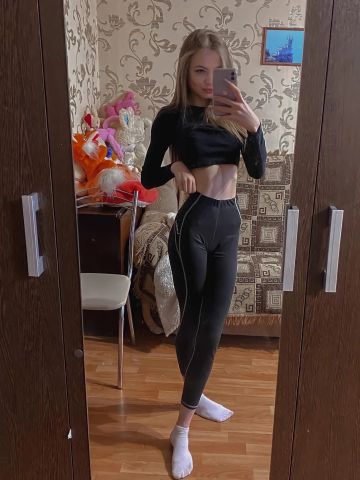 Анкета проститутки Ярослава - Фото 1, , 24 года, №341250